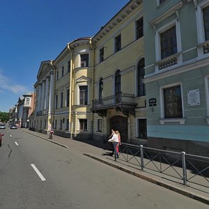 Fontanka River Embankment, 20, Saint Petersburg: photo