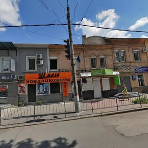 Симферополь, Екатерининская улица, 33: фото