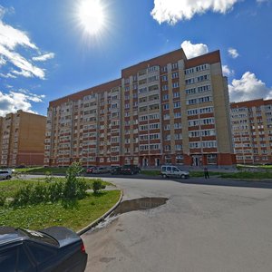 Zavokzalnaya Street, 7 ، : صورة