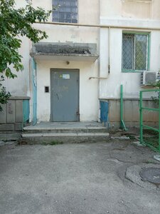 Marshala Gelovani Street, 4, Sevastopol: photo