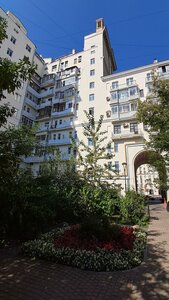 Kutuzovsky Avenue, 35, Moscow: photo
