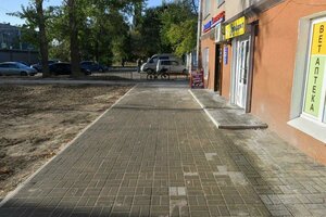 Ulitsa Krasny Put, 82А, : foto