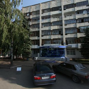Revolyutsionnaya Street, 97/99, Ufa: photo