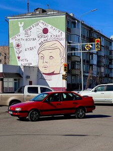 Street named after Evney Buketov, 5, Petropavlovsk: photo