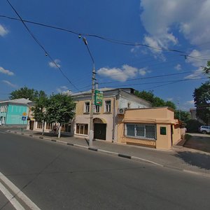 Oktyabrskoy Revolyutsii Street, 211, Kolomna: photo