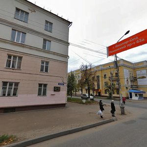 Йошкар‑Ола, Улица Пушкина, 8: фото