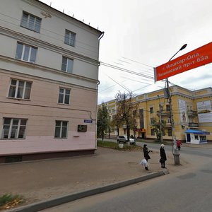 Pushkina Street, 8, Yoshkar‑Ola: photo