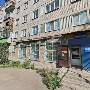 Prospekt Slavy, No:33, Kopeysk: Fotoğraflar