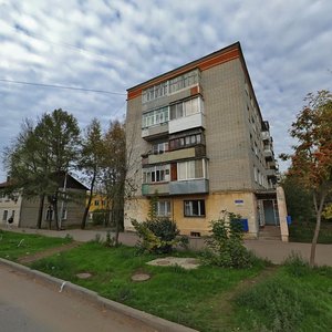 Komsomolskaya Street, 42 ، : صورة