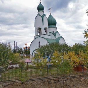 Sovetskaya ulitsa, 24А, Saratov Oblast: photo