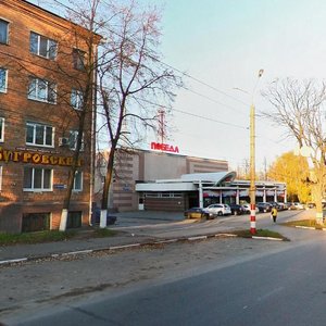 Нижний Новгород, Улица Бекетова, 38: фото