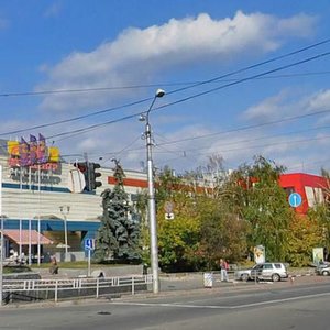 Чернигов, Проспект Мира, 49: фото