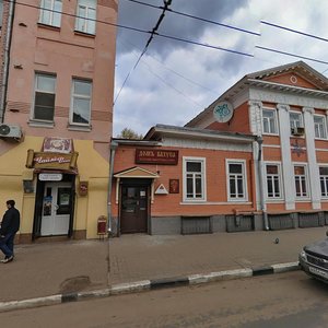 Svobody Street, 10А, Yaroslavl: photo