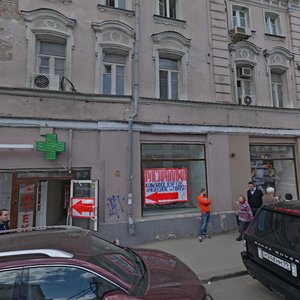 Sretenka Street, 27с1, Moscow: photo
