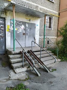 Industriyi Street, 57/1, Yekaterinburg: photo