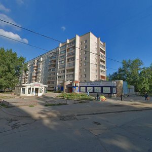 Ulitsa Gogolya, 19, : foto