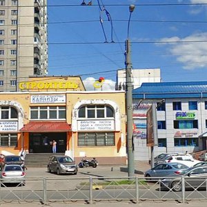Aviakonstruktorov Avenue, 7 ، سان بطرسبرغ: صورة