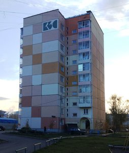 Ulitsa Shchorsa, 103А, Krasnoyarsk: photo