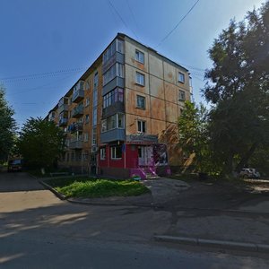 Anatoliya Gladkova Street, No:7, Krasnoyarsk: Fotoğraflar