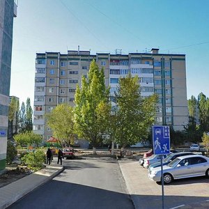 Levoberezhnaya Street, No:12, Belgorod: Fotoğraflar