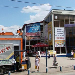 Georgiya Dimitrova Street, 7З, Samara: photo