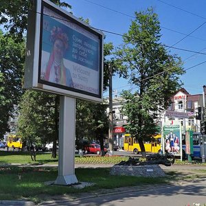 Voskresenska vulytsia, 2, Sumy: photo