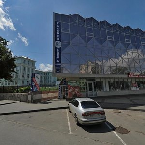 Sovetskaya Street, 41 ، ليبيتسك: صورة