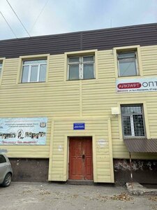 Ulitsa Dmitriyeva, 11/7, Omsk: photo