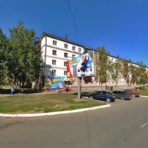 Botevgradskaya Street, 82, : foto