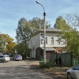 Nekrasov street, 8, Irkutsk: photo