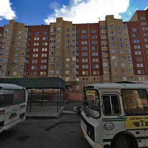 Ulitsa Dzhangildina, 1/1, Orenburg: photo