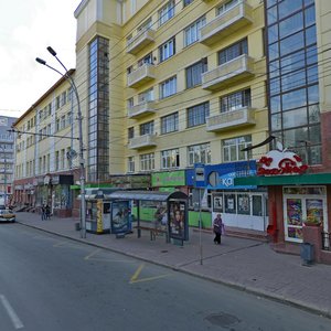 Krasniy Avenue, 13, : foto