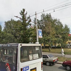 Gagarina Street, 22, Omsk: photo
