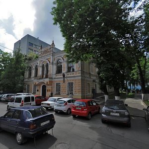 Pushkins'ka Street, 36, : foto