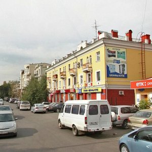 Ulitsa Krasnoy Armii, 14, : foto