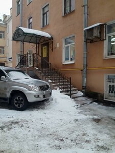 Nevskiy Avenue, 136, Saint Petersburg: photo