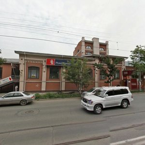 Narodniy Avenue, 20, : foto