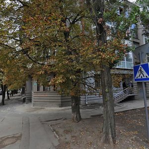 Myronosytska Street, No:91, Harkiv: Fotoğraflar