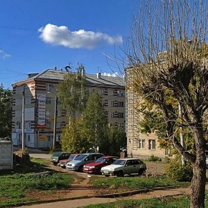 Chapaeva Street, No:1Б, Kirov: Fotoğraflar