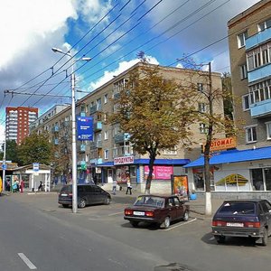 Pobedy Avenue, 31, Penza: photo