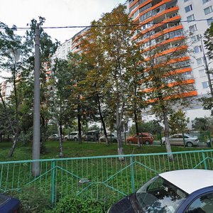Verkhnyaya Syromyatnicheskaya Street, 2 ، موسكو: صورة