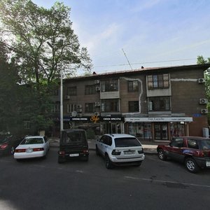 Kurmangazy Street, 15, : foto