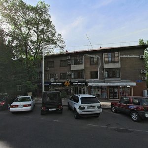 Kurmangazy Street, 15, Almaty: photo