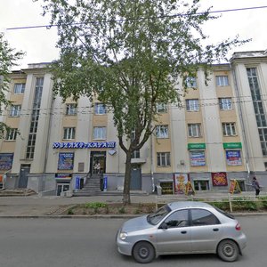 Dzerzhinskogo Street, 16, Petrozavodsk: photo