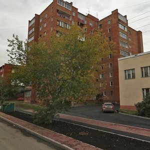 Ulitsa Very Voloshinoy, No:10, Kemerovo: Fotoğraflar