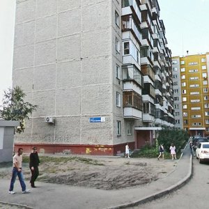 Ulitsa Sulimova, 71 ، تشيليابينسك: صورة