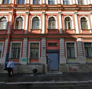 Voznesenskiy Avenue, 31, Saint Petersburg: photo