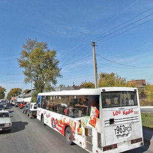 Vokzalnaya Street, 65/8, Novokuznetsk: photo