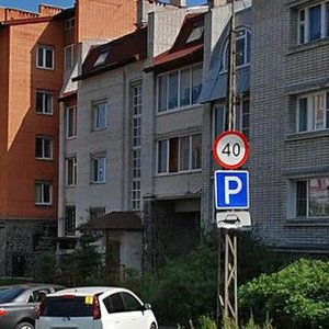 Promyshlennaya Street, 1А, : foto