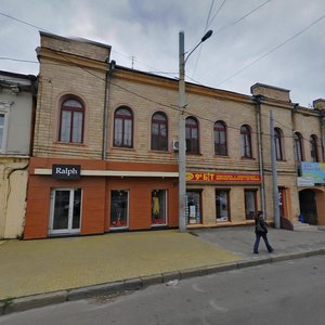 Kooperatyvna Street, 30, Kharkiv: photo